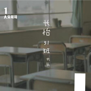 健身教练巨大粗爽Gay
