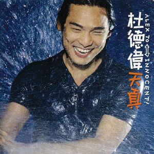 健身教练巨大粗爽Gay
