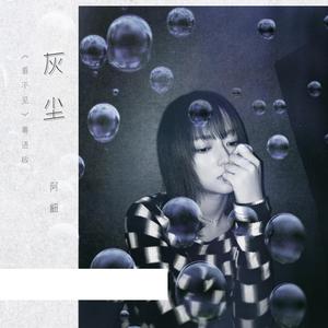 健身教练巨大粗爽Gay
