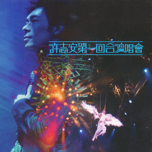 健身教练巨大粗爽Gay
