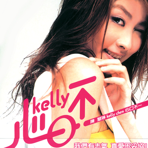 健身教练巨大粗爽Gay
