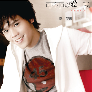 健身教练巨大粗爽Gay
