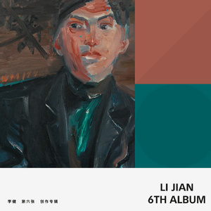 健身教练巨大粗爽Gay
