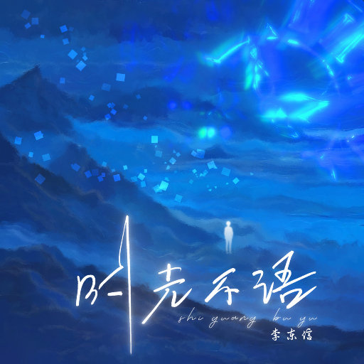 健身教练巨大粗爽Gay
